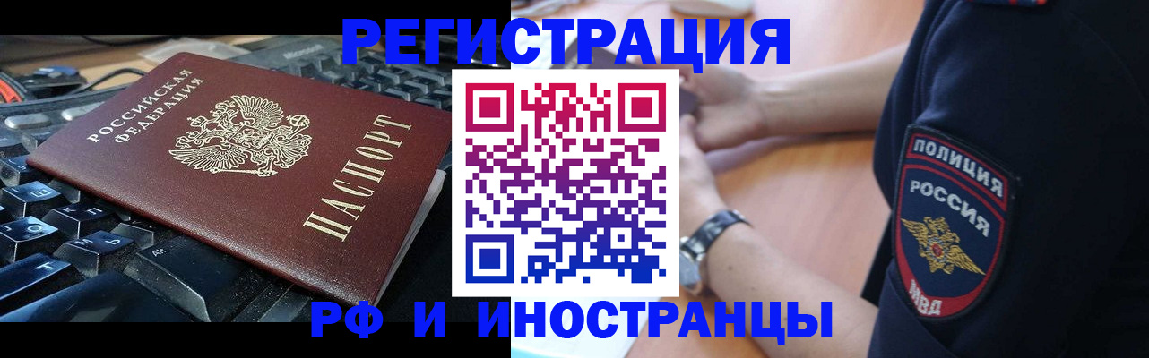 пропишу в квартире в Алексине